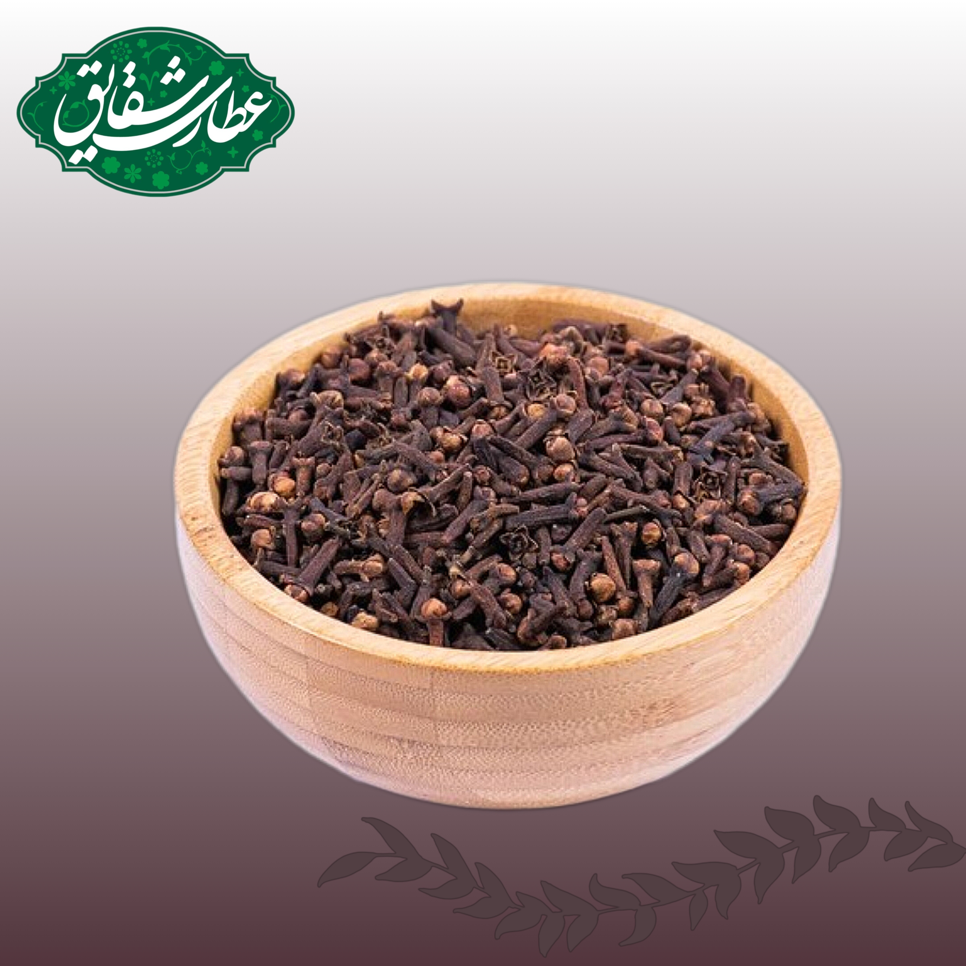 میخک