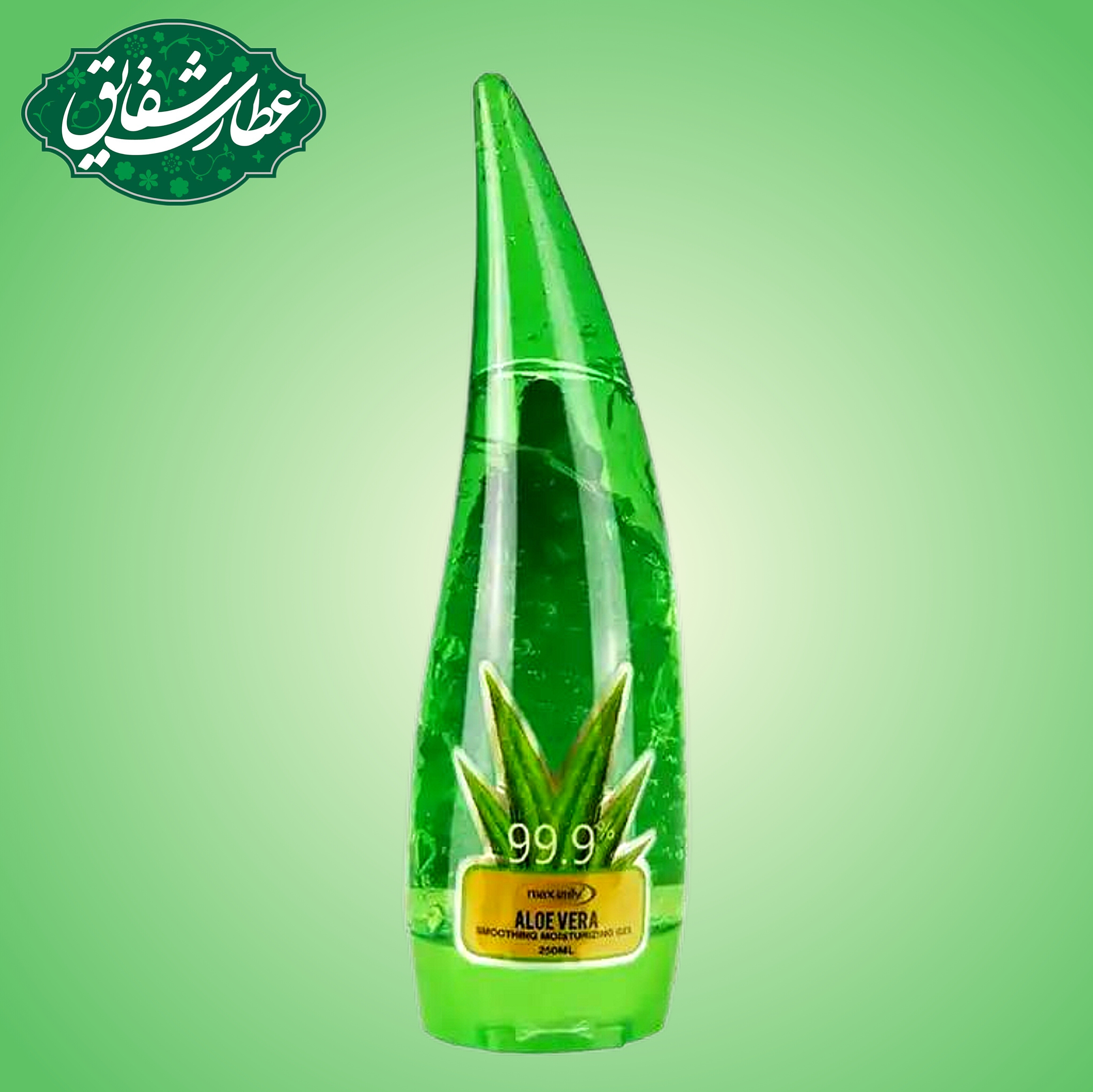 ژل آبرسان مکس لیدی مدل آلوئه ورا حجم 250 میلی لیتر
