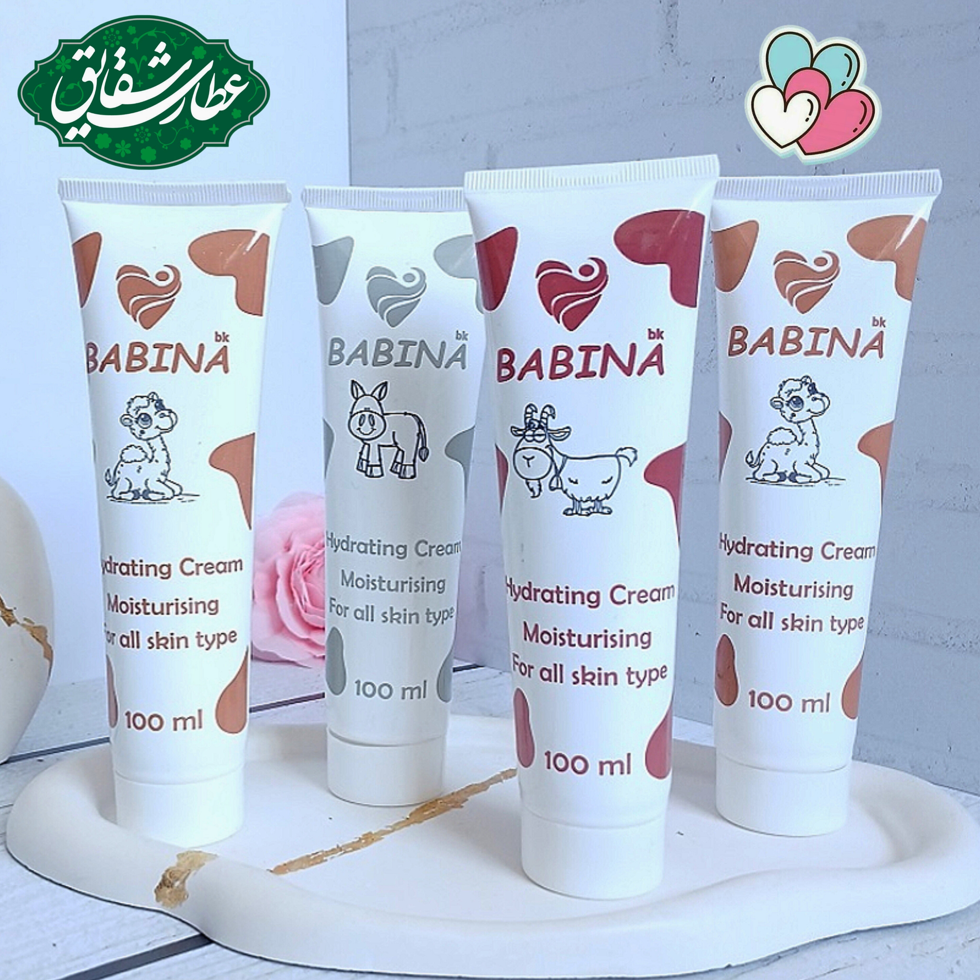 کرم مرطوب‌کننده و آبرسان حجم:۱۰۰ میل
