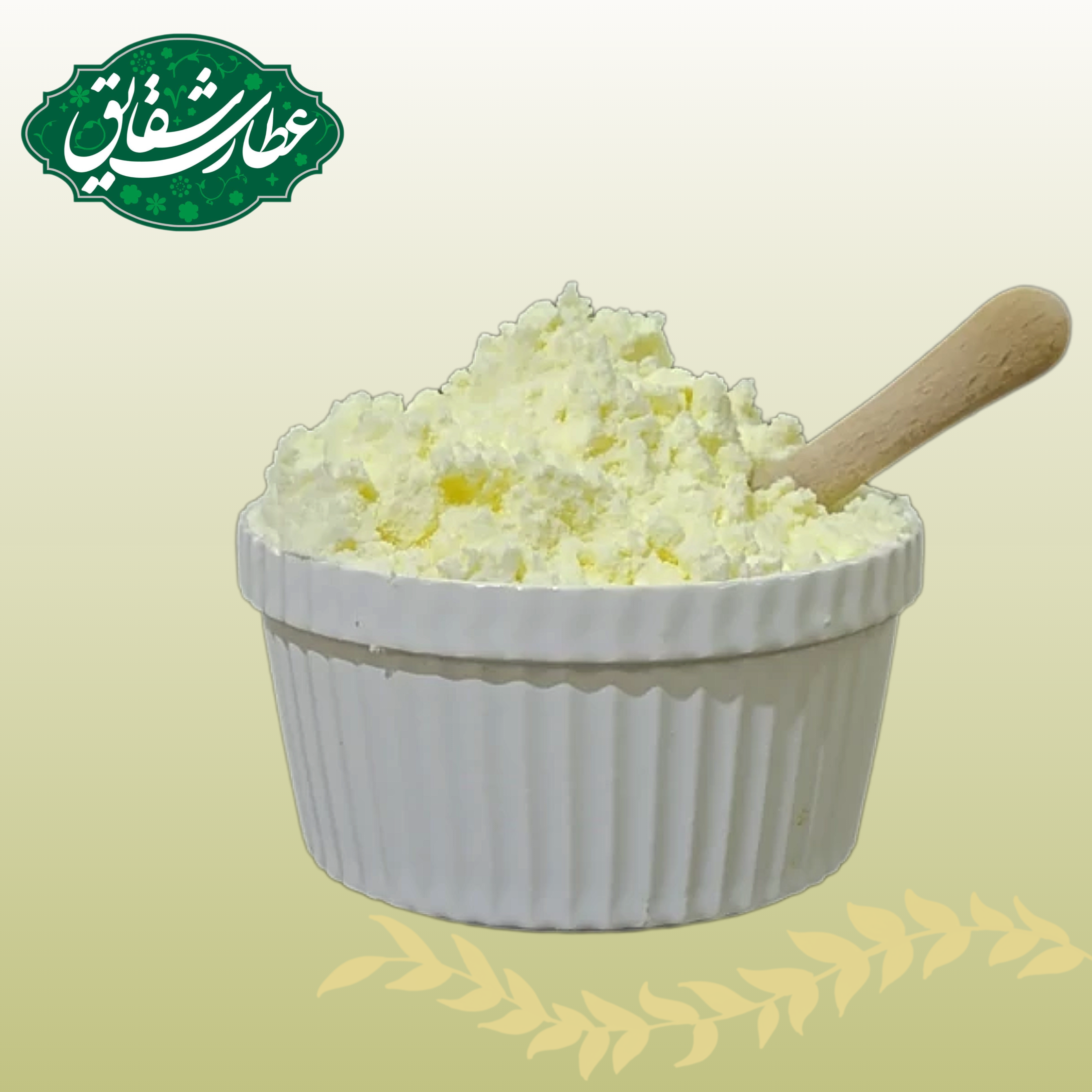 پودر سیر و کره  ۱ کیلو گرم