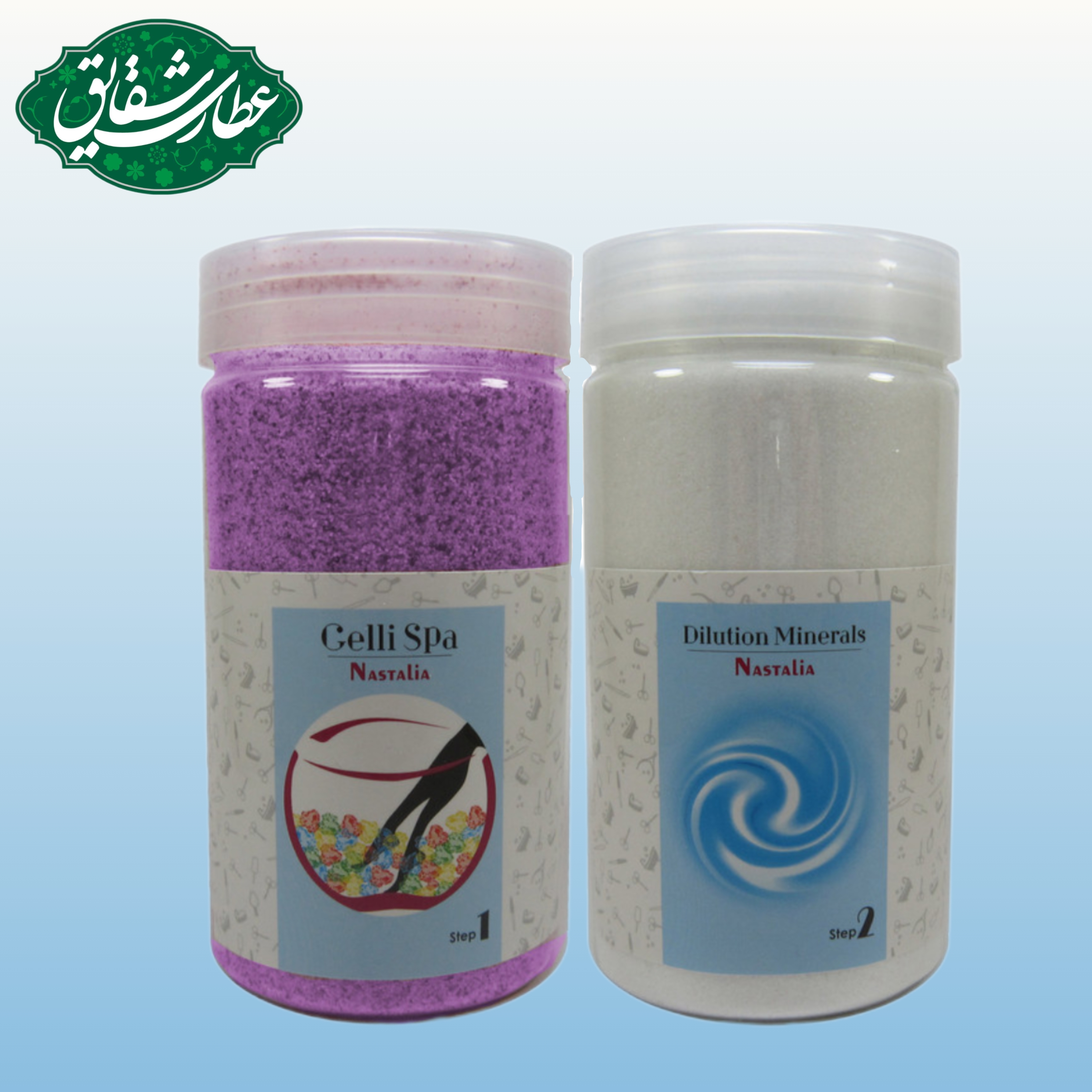 نمک حمام و پدیکور ( دکترنمک )