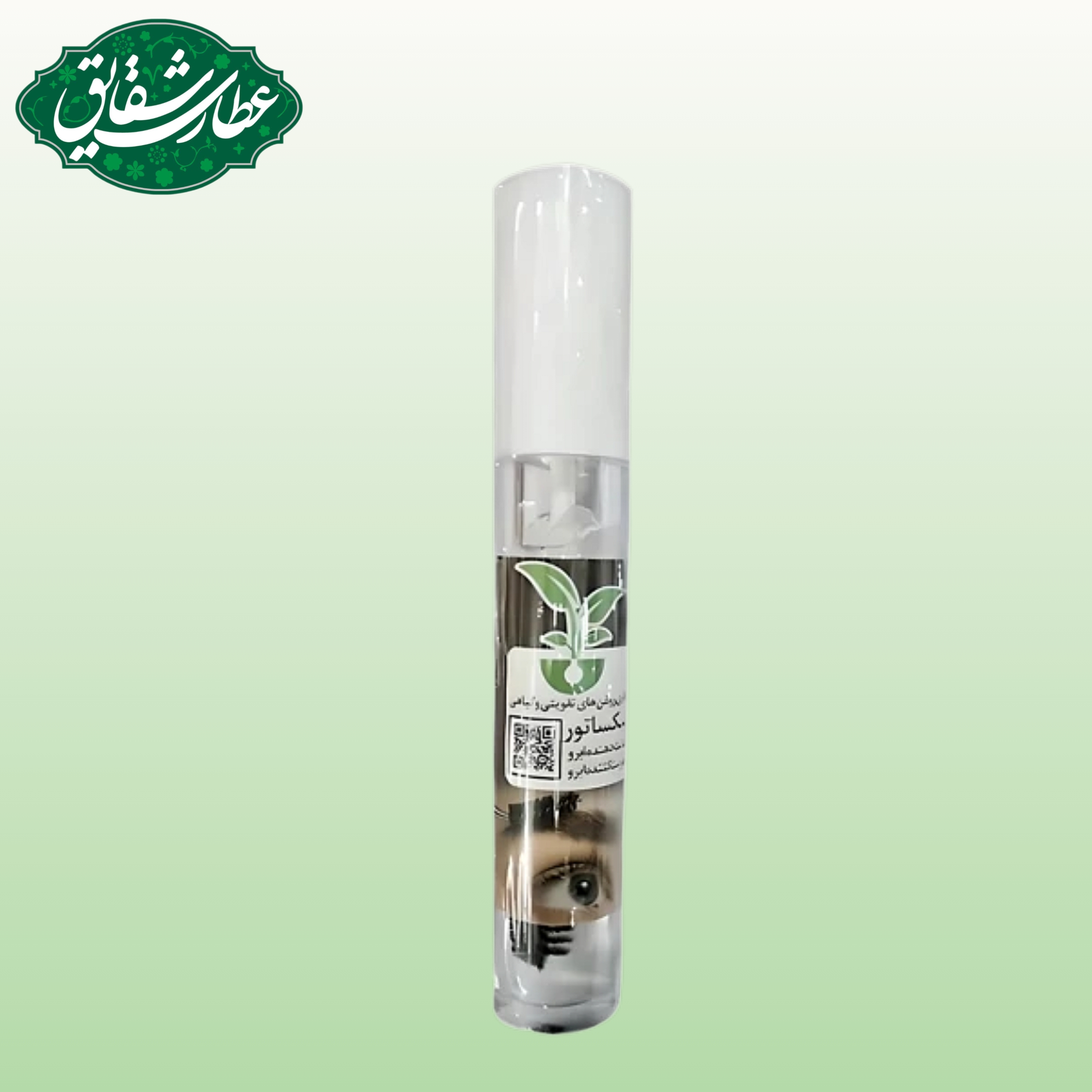 ژل لیفت ابرو - فیکساتور ابرو طبیعی