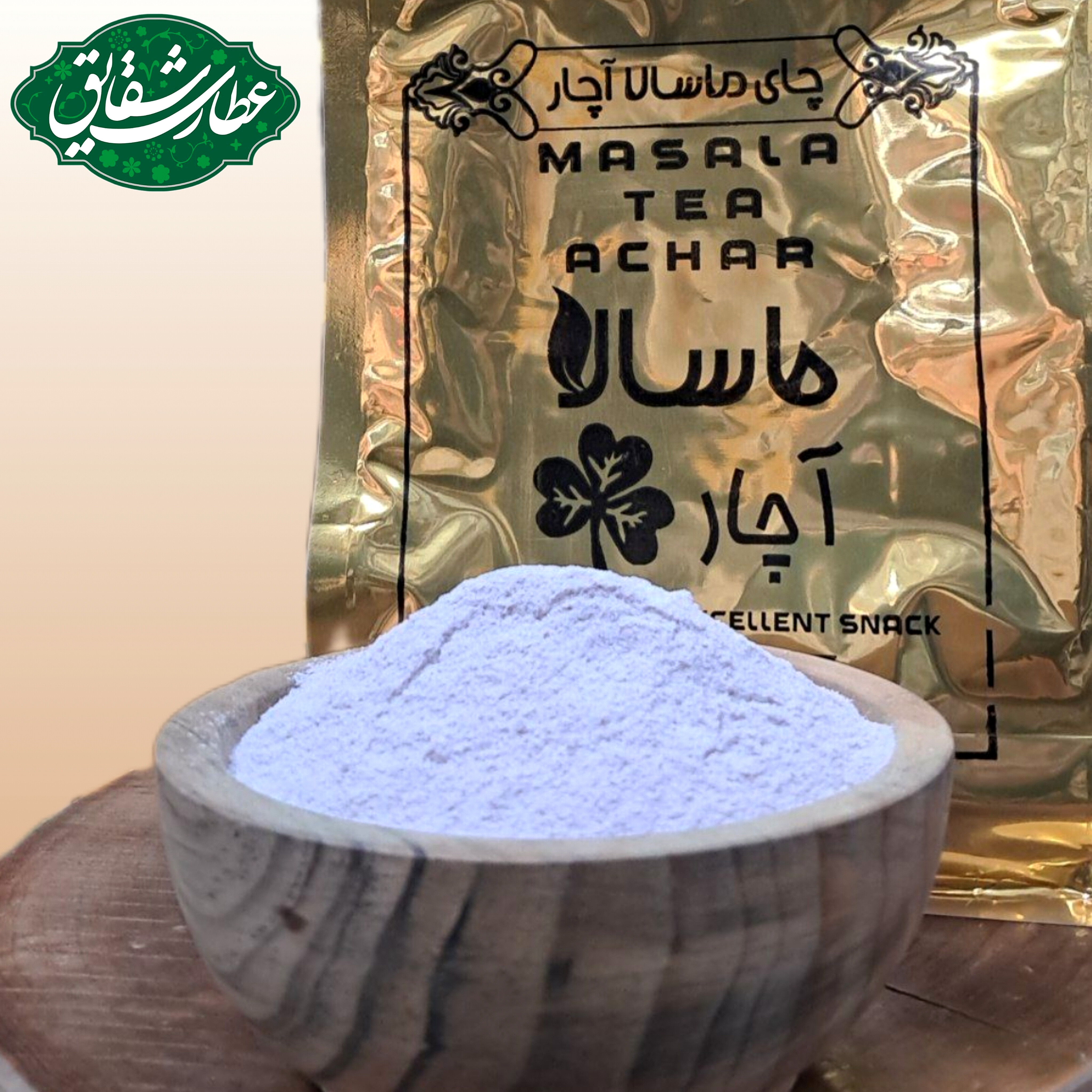 چای ماسالا آچار ۱ کیلویی