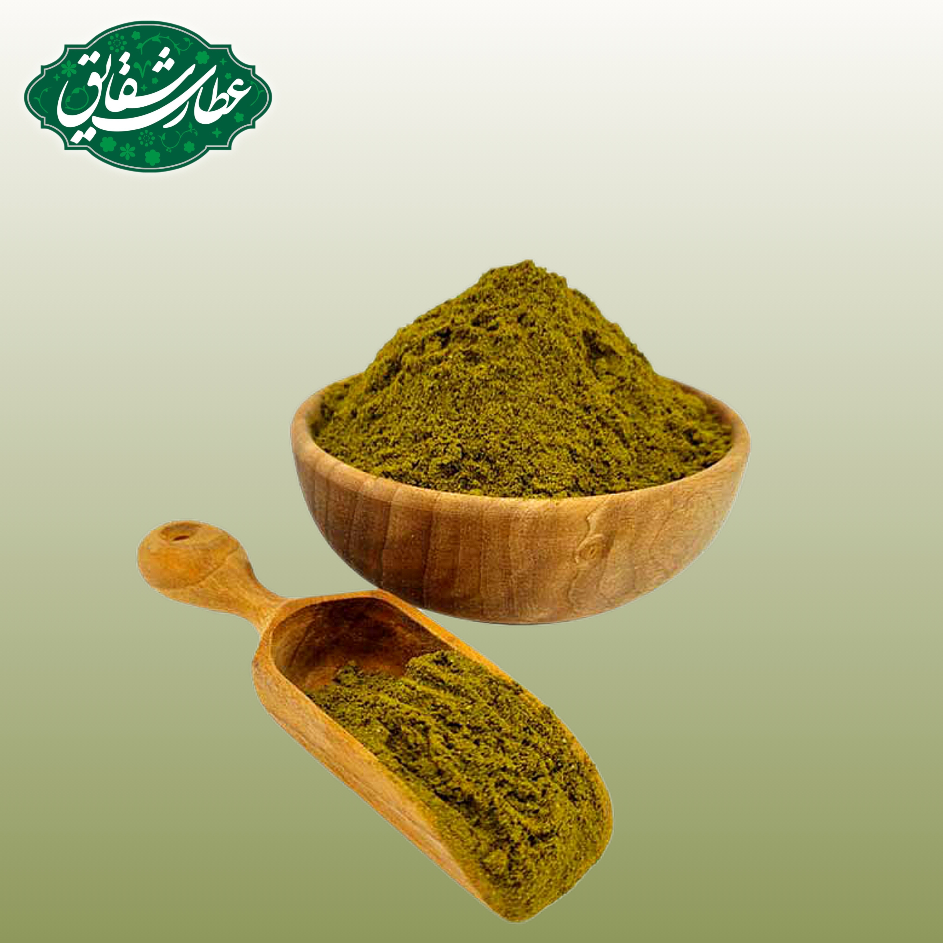 ادویه مخصوص قرمه سبزی