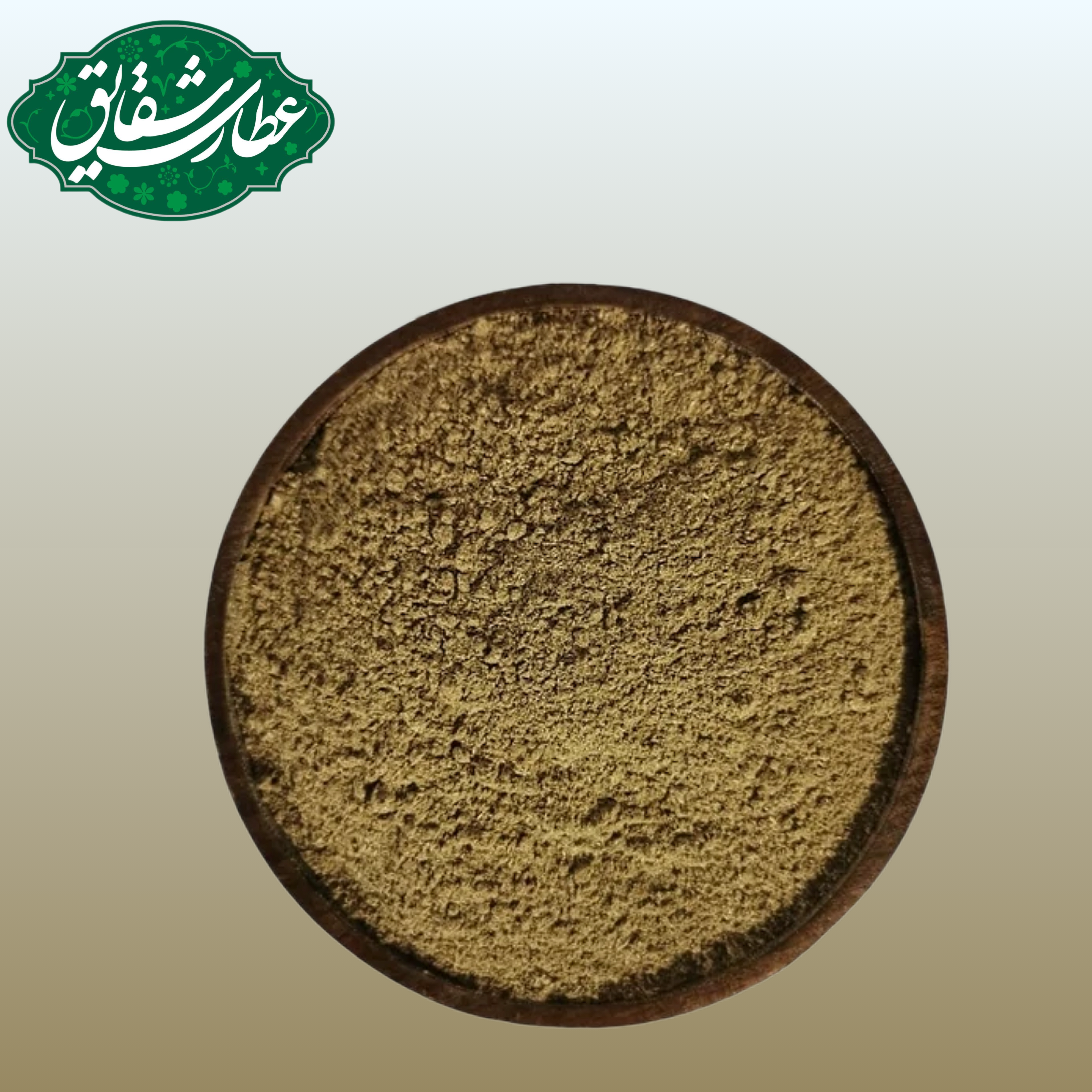ادویه چهارزیره ۵۰۰ گرمی