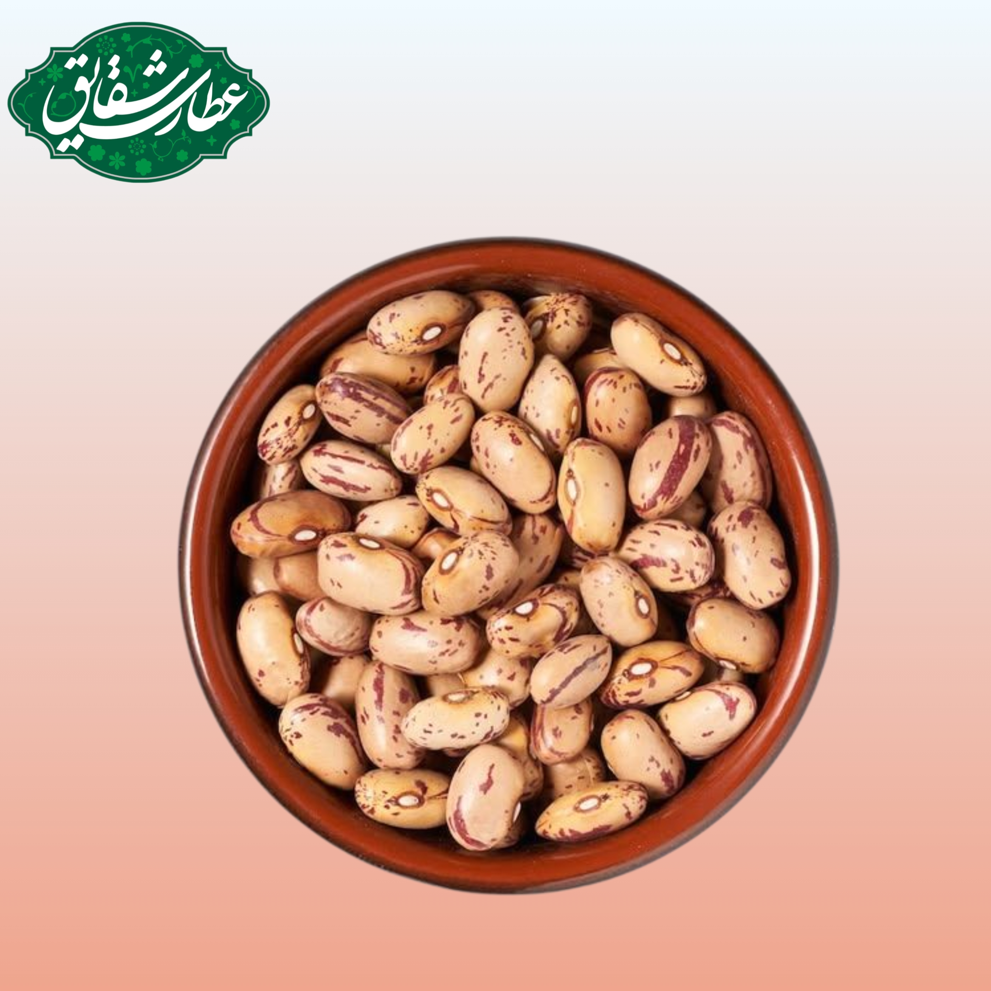 لوبیا چیتی