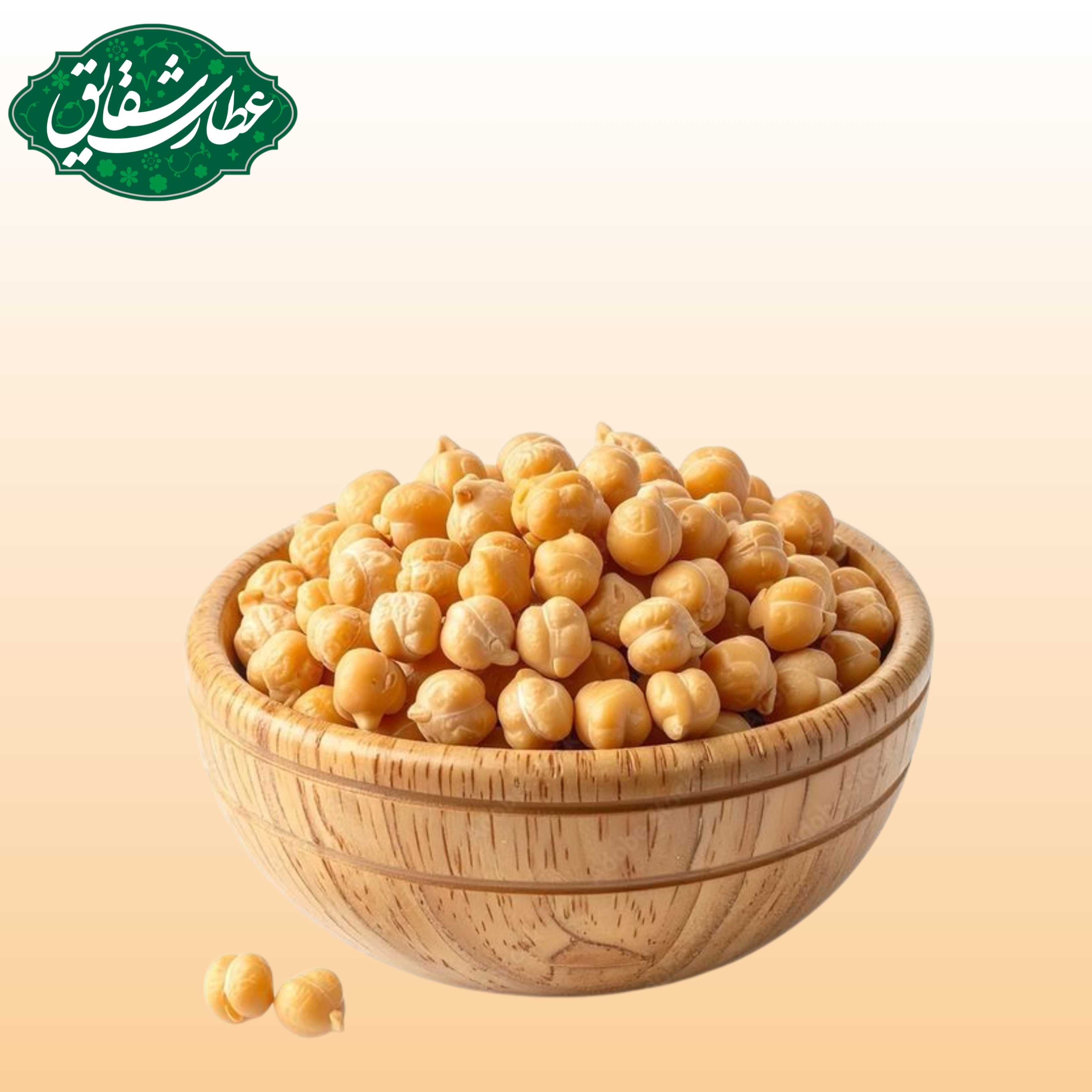 نخود ۵۰۰ گرمی