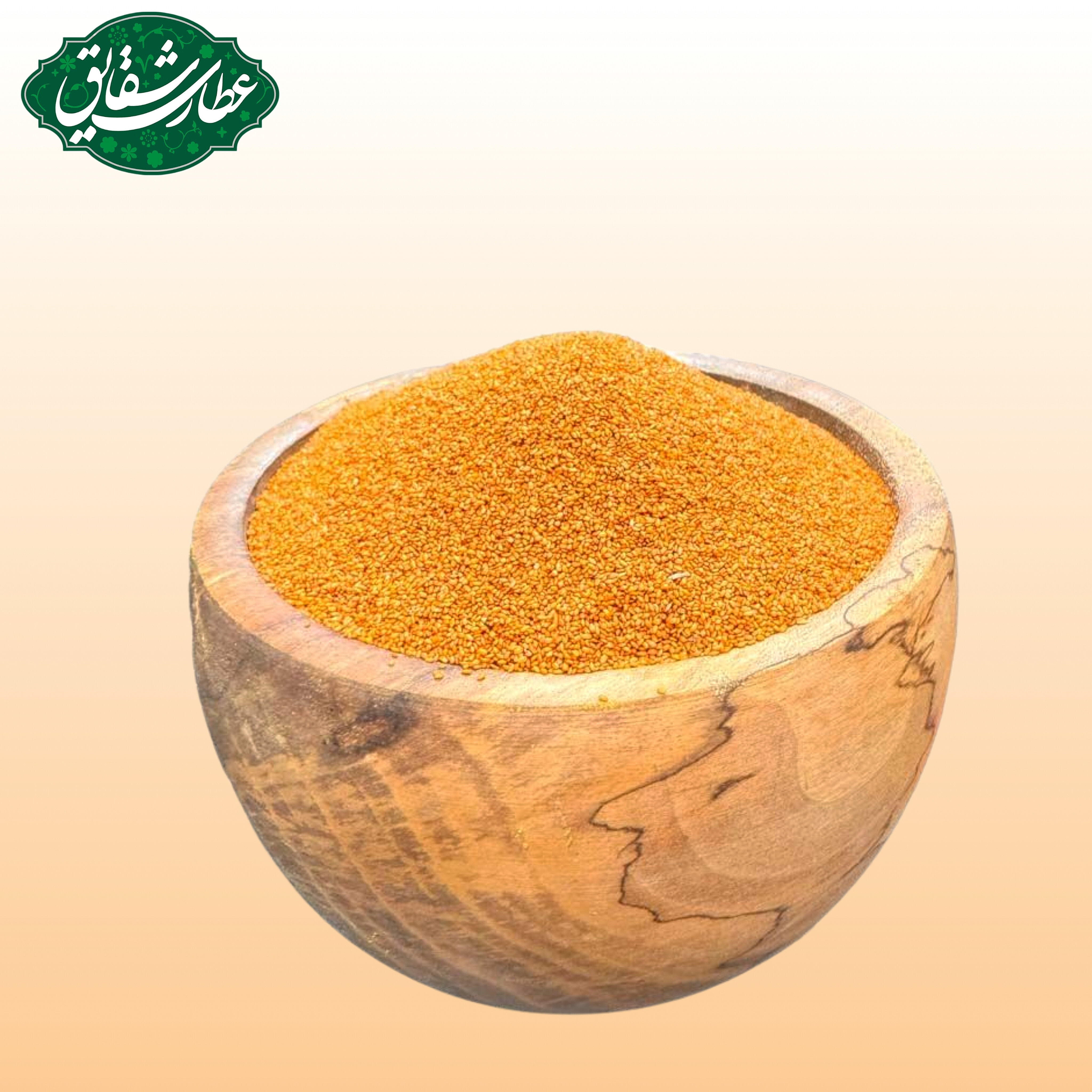 خاکشیر تازه و پاک شده ۵۰۰ گرمی