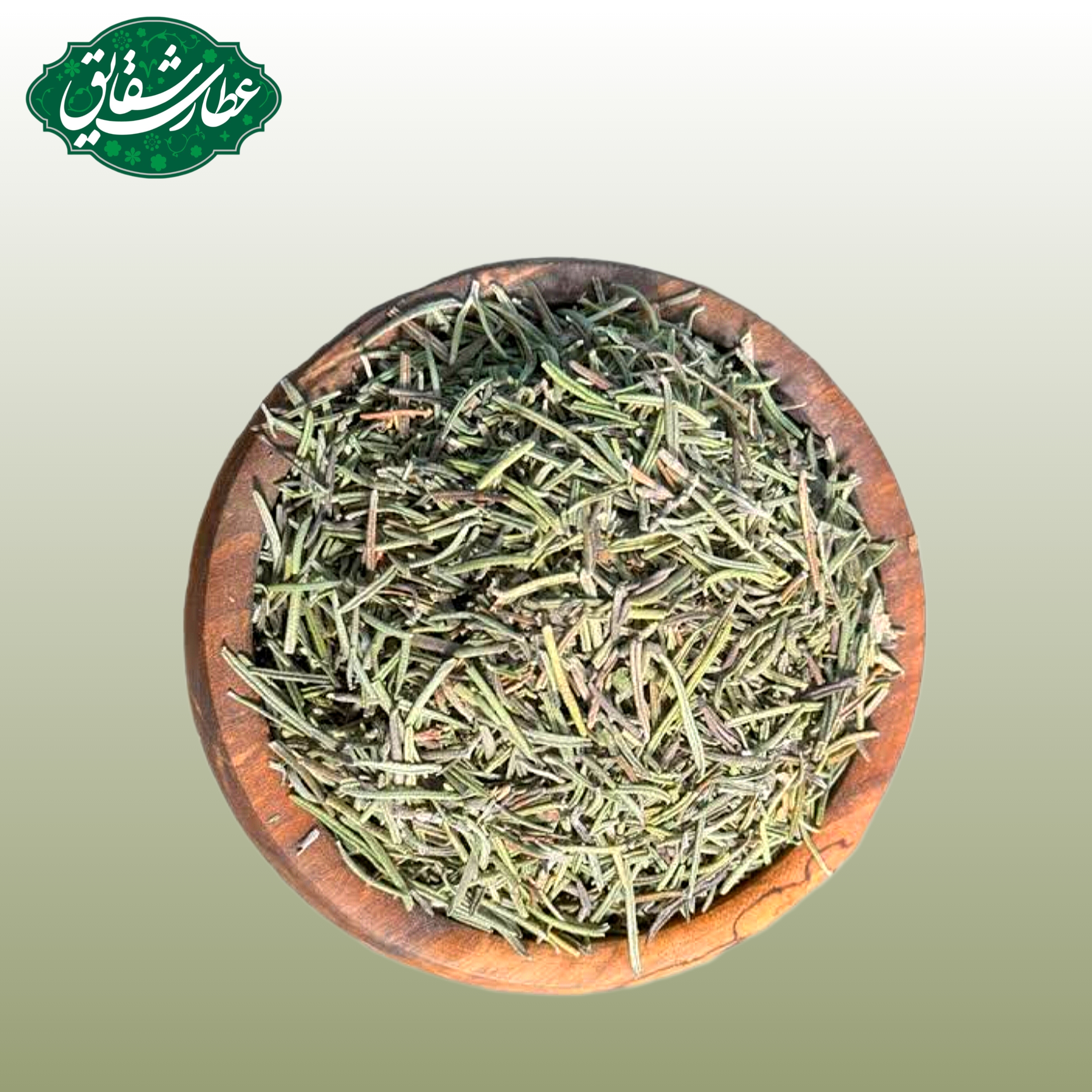 رزماری ۲۵۰ گرمی