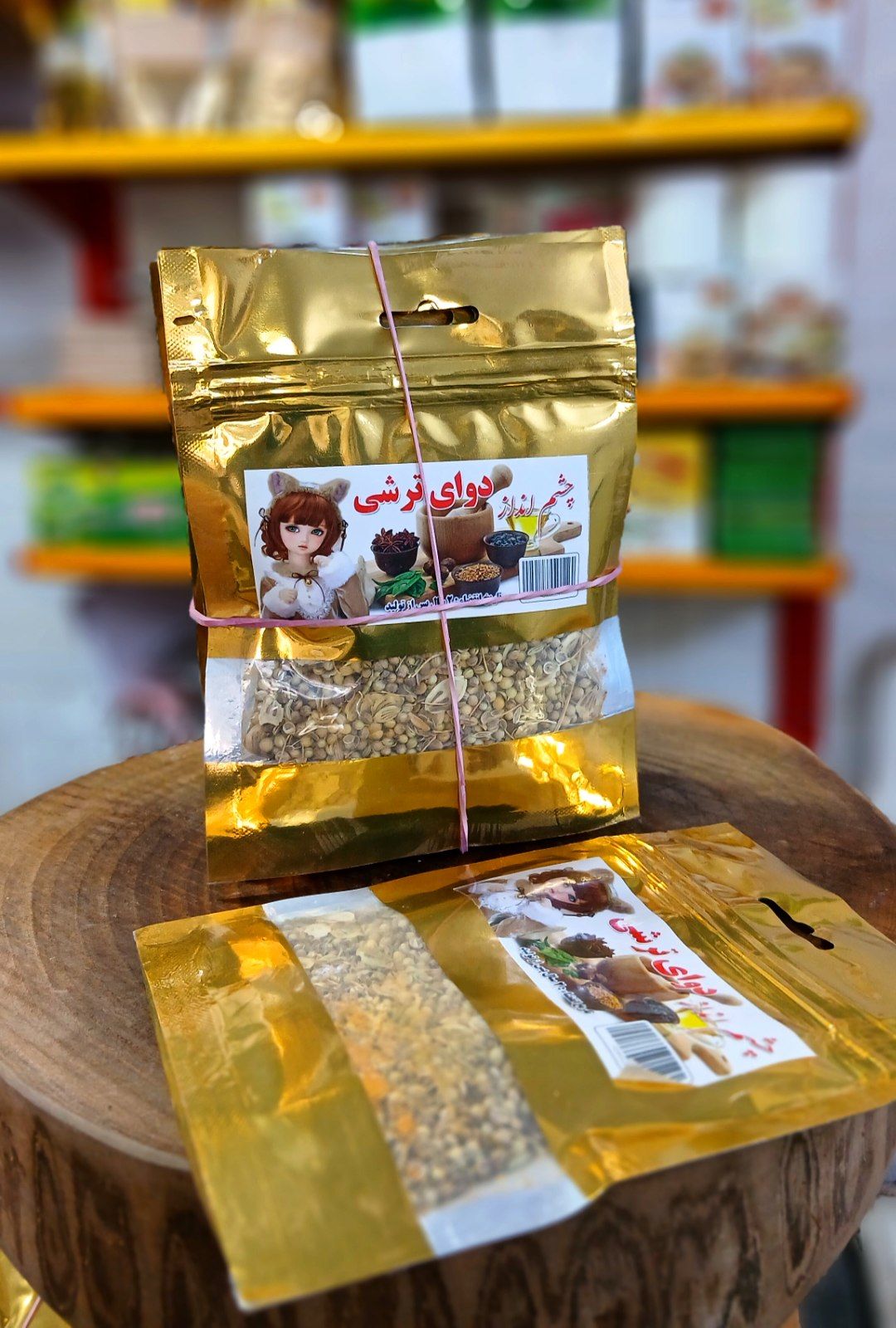 دوای ترشی و شوری  ۵۰ گرمی