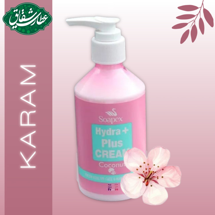 کرم آبرسان و مرطوب کننده دست و صورت پمپی نارگیل سوپکس 250 میل