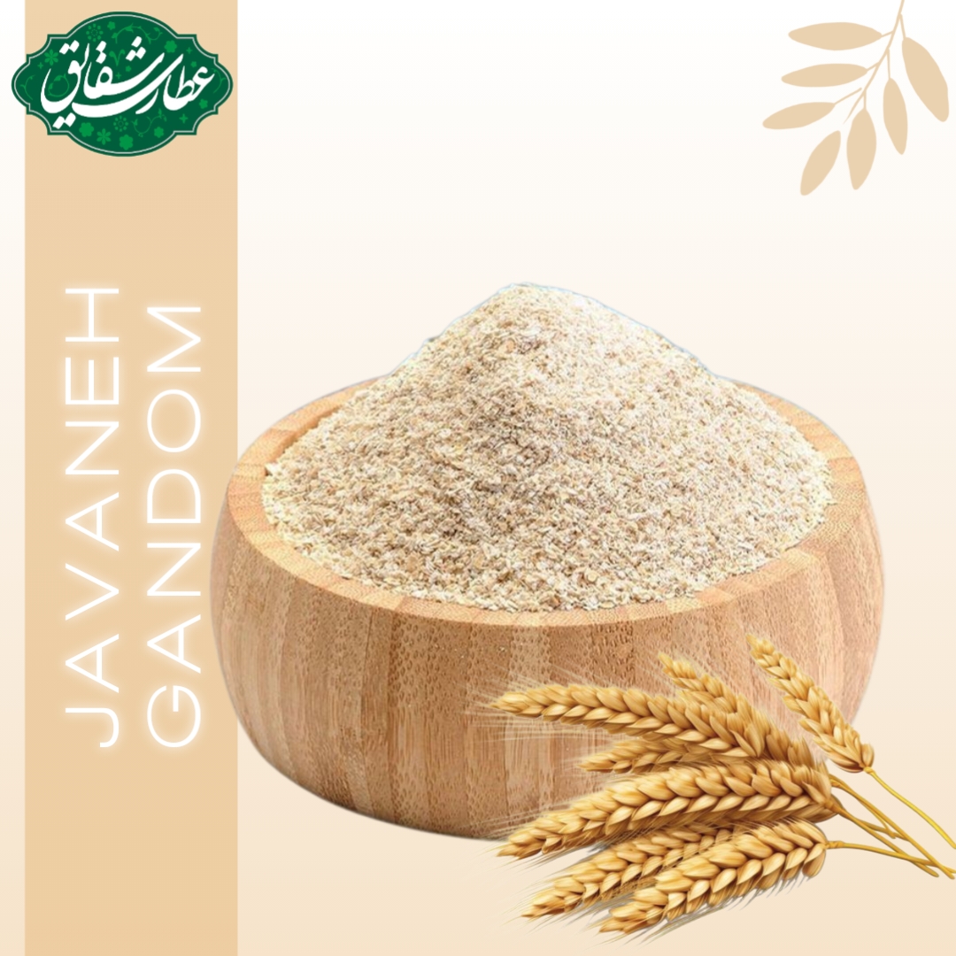 جوانه گندم؛ معجزه تغذیه سالم و طبیعی ۵۰۰ گرمی