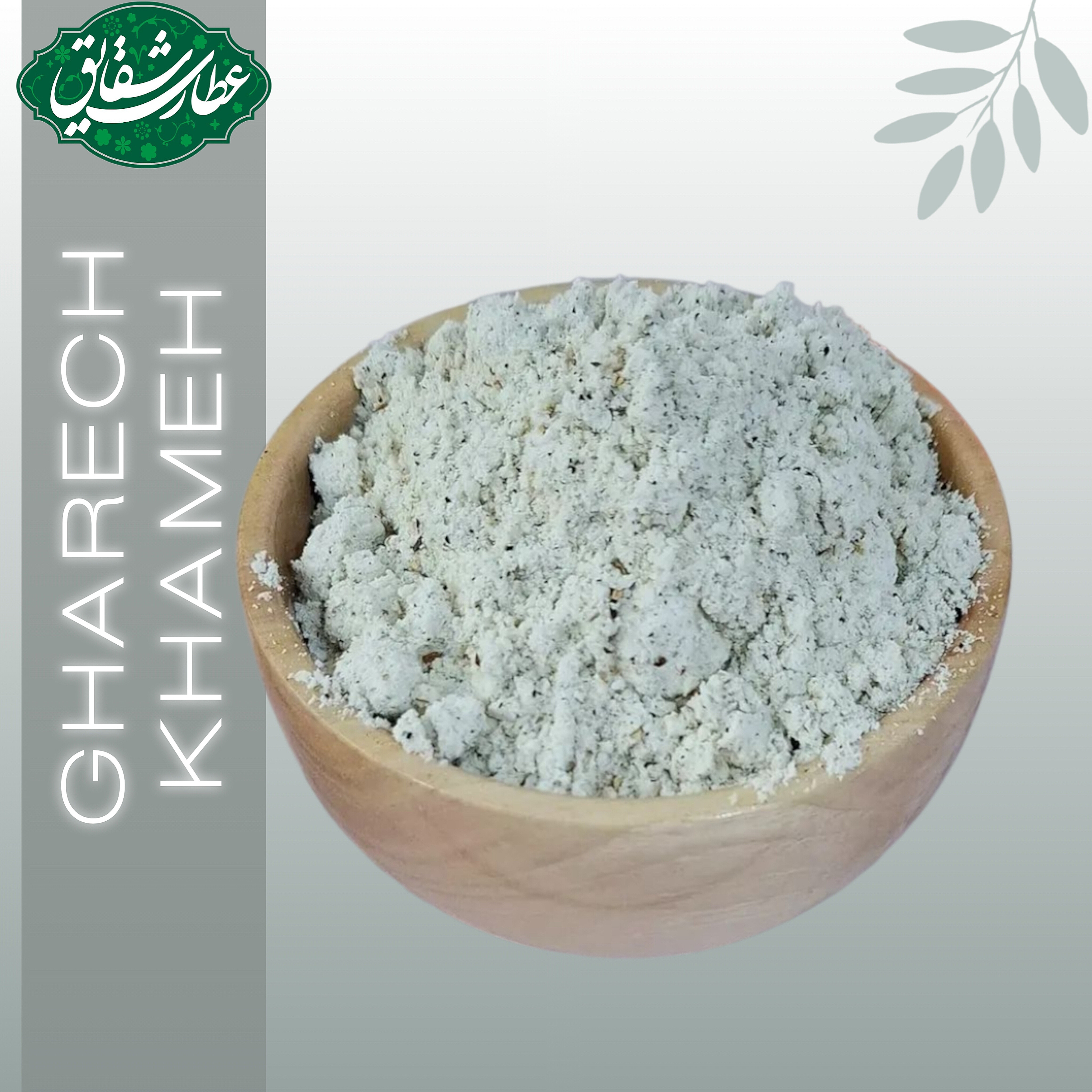 ادویه قارچ و خامه ۱۰۰ گرمی
